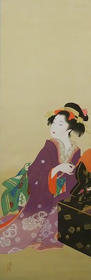 お化粧