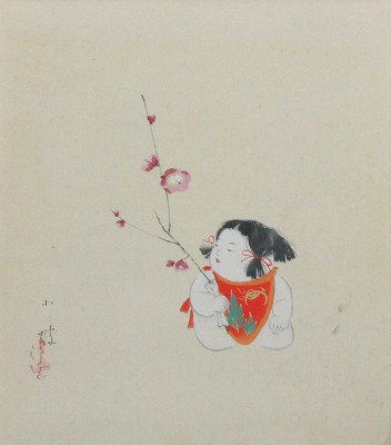 御郎人形