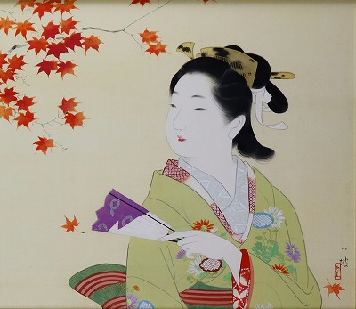 紅葉の頃