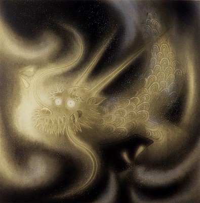 雲龍