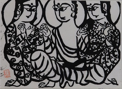 上宮太子版画鏡 御生誕の柵（誕生の柵）