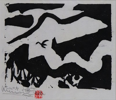 善知鳥版画巻 山越の柵