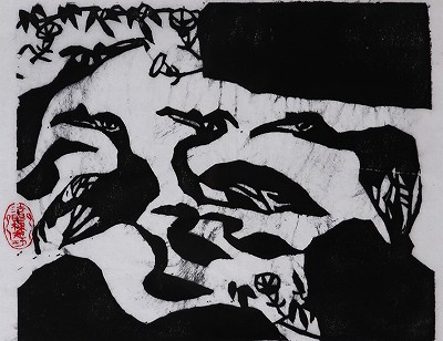 善知鳥版画巻「砂洲の柵」