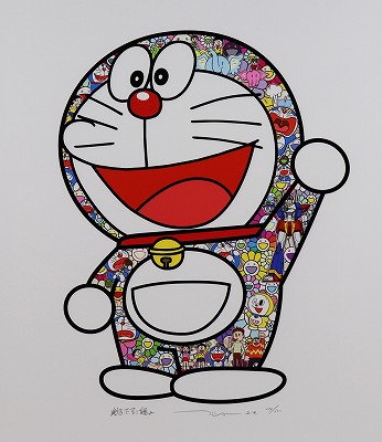 ドラえもん えいえいおー!