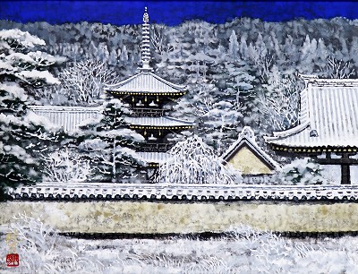 新雪の大和