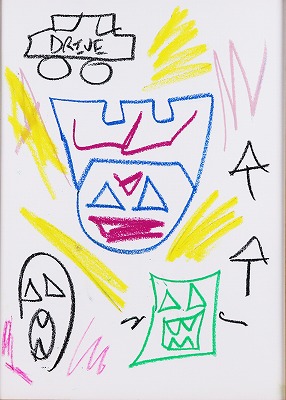 Untitled(Drive) 