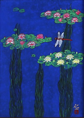 夏の彩