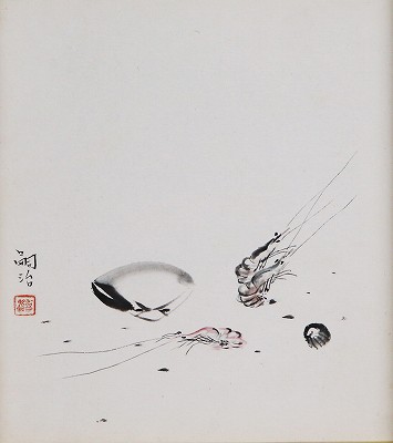 海幸図