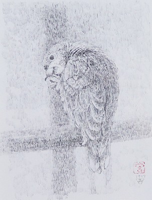 身嗜み