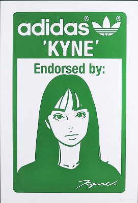KYNE STAN SMITH：B