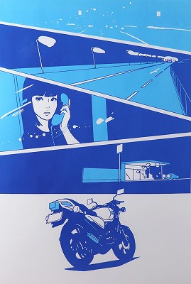KYNE,ﾉﾝﾁｪﾘｰ,緒方数馬,2018 ON AIR