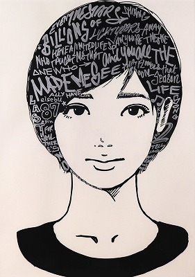 Untitled（Yoichiro Uchida）