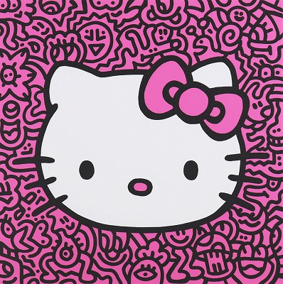 キティ