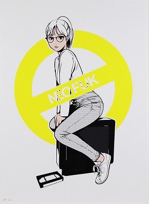 ゴーストマスター アポカリプス