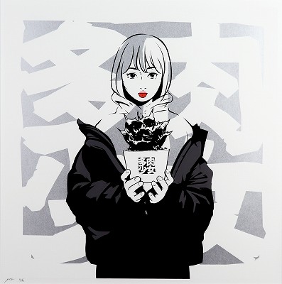 多肉少女
