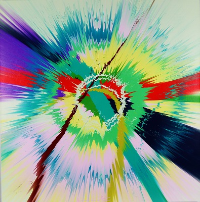 The Beautiful Painting