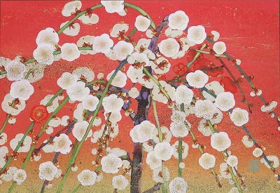 梅花 
