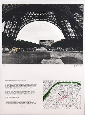 クリスト「Project for the Wrapping the Echole Militaire」