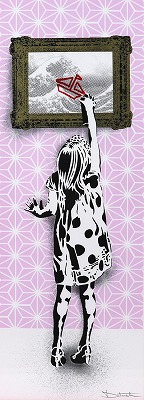 Dotmaster「INDIGO GETS UP」