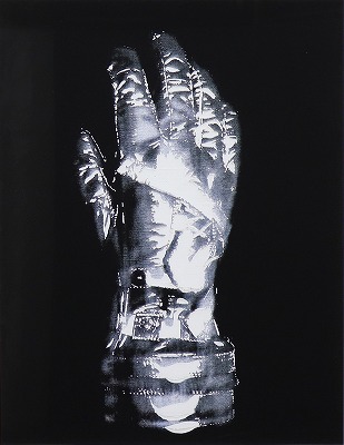 マイケル・ケーガン「Mercury Gloves」