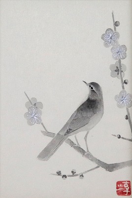 待春