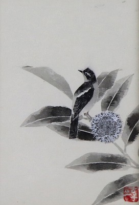 陽光