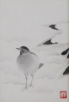 雪野