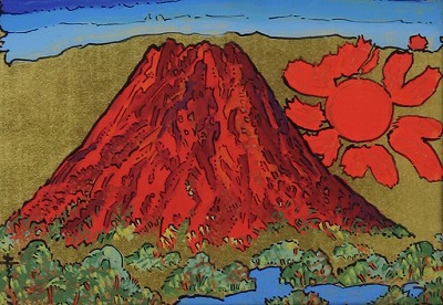 富岳炎々