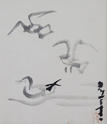 かもめ