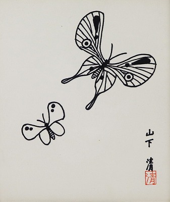 蝶々