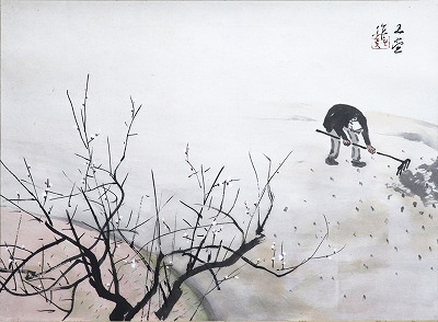 春耕