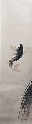 飛躍