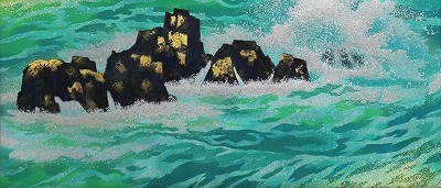 満ち来る潮