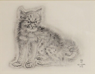 アラシエル｢猫の本｣より