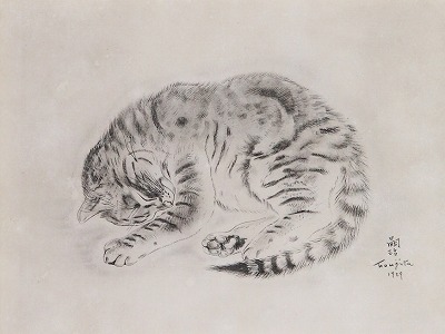 パシテア：｢猫の本｣より