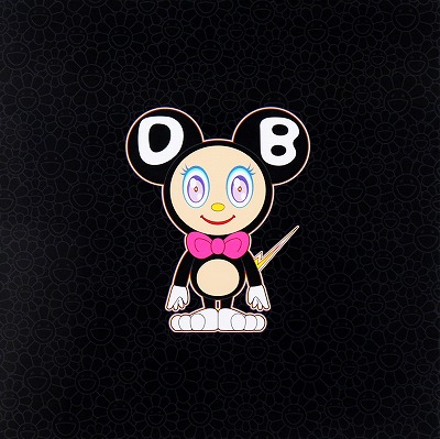 DOB 2020 BLACK