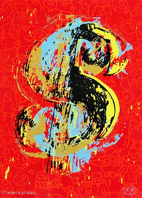 Dollar