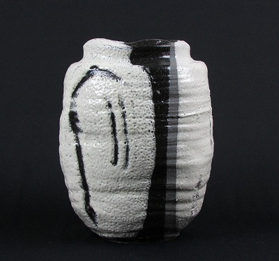 清水卯一「蓮莱掛分扁壺(柳風)」