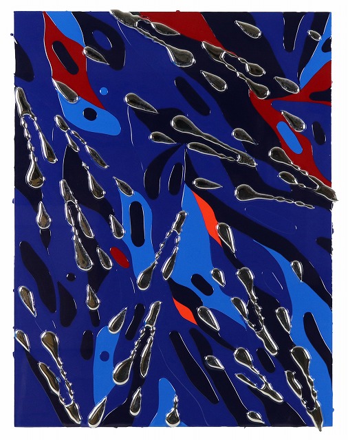 UNTITLED