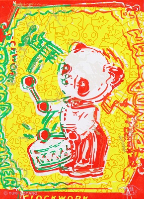 panda drummer