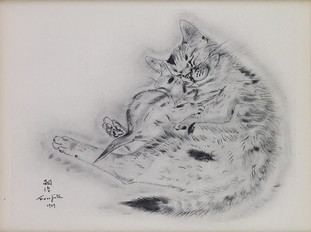 アオラ:「猫の本」より