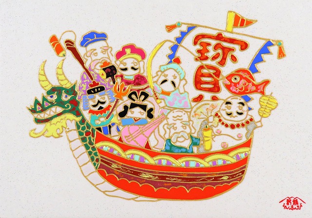 七福神図