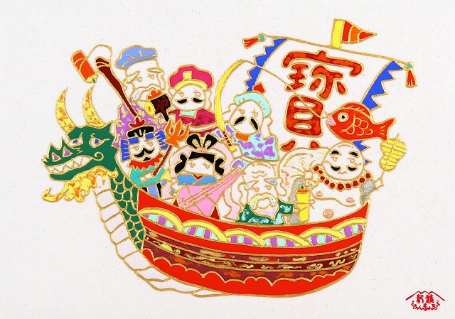 七福神図