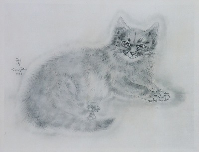 ミラハ：｢猫の本｣より