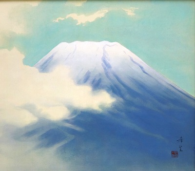 富士