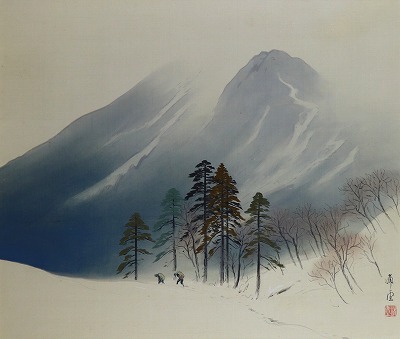 風景