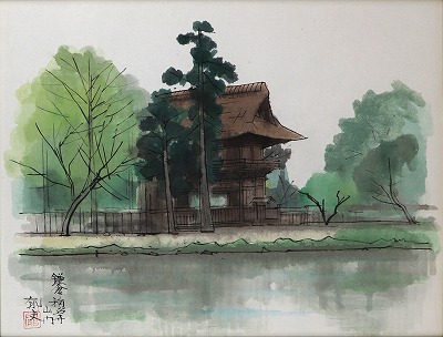 稱名寺の山門