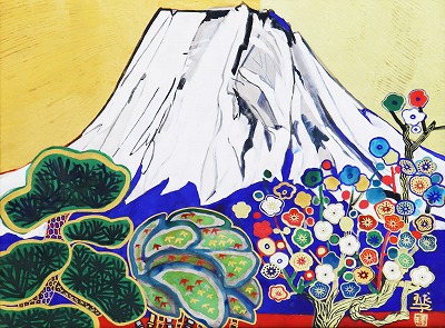 松竹梅の富士