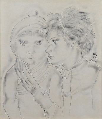二人の少年 