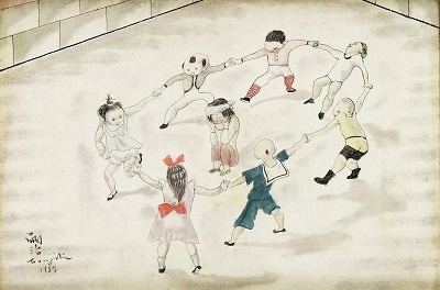 幼稚園
